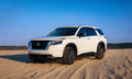 2025 Nissan Pathfinder S